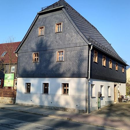 Oekologische Ferienwohnung Becker Kottmar エクステリア 写真